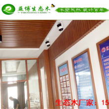 嘉福裝飾工程公司 打造1010萬級無塵車間，助力企業(yè)智能化升級