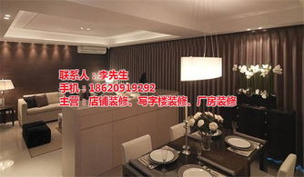 鼎星裝飾工程 番禺區(qū)工廠裝飾費用解析及計算機軟件與網(wǎng)絡技術應用