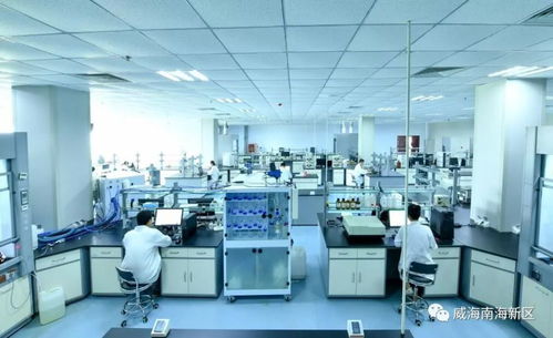 威海南海 辦好一次會，搞活一座城，生物科技引領發展新篇章