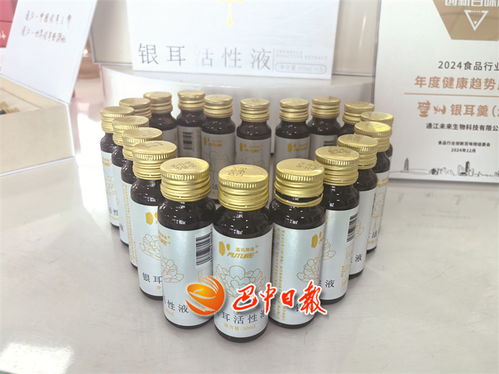 一朵銀耳開出百億級產業 巴中市銀耳產業以生物科技攀高逐強