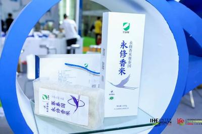 廣州國際大健康展圓滿落幕，生物科技引領產業新浪潮