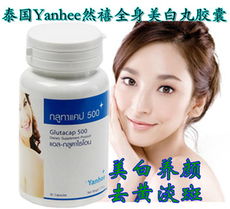 廣西南寧振鵬生物科技 綠色萃取，健康未來——植物提取物產品全覽