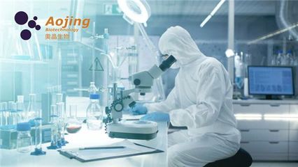 奧晶生物 拓展甜菊糖苷應用邊界，為兒童用藥研發生產注入新動能