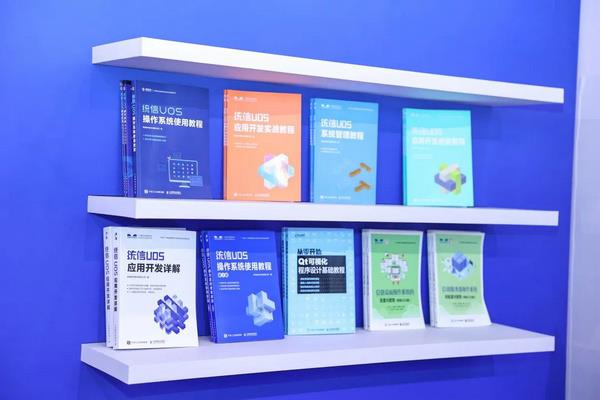 統(tǒng)信軟件閃耀第81屆中國教育裝備展 “軟實力”硬出圈引領(lǐng)教育軟件開發(fā)新浪潮